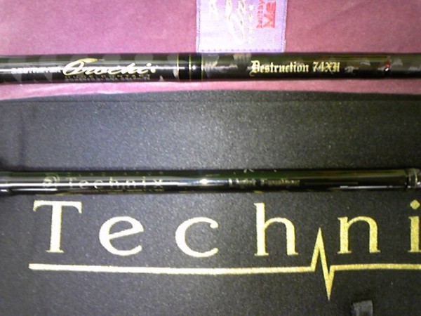 レイドジャパン（ＧＴ－６４Ｌ+Ｃ）　メガバス（Ｆ７－７４ＤＧ）　（茨木店）